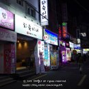 세븐일레븐연산목화