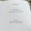 레푸스 연산점 이미지