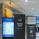 목화물 | [WD #2.1] 부산에서 결혼 준비하기 - 목화 웨딩홀 투어 후기(27년 하반기 견적 공유)