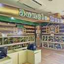 영어놀이터 이미지