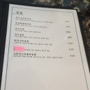 리앙사안 네이버블로그