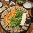 솥뚜껑삼겹김치