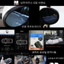 알투하우스 이미지