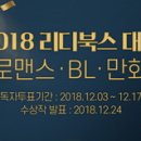 대상전자 이미지