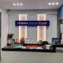 호산골프클럽 이미지