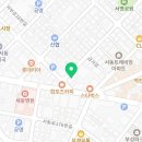 뉴부산탕 이미지