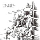 자전거포 이미지
