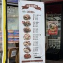 세광2차 정문 이미지