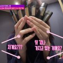 비에스뷰티스토어 이미지