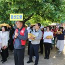 불기2570년 4월19일 사경봉안법회 이미지