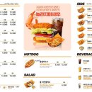 올마이티 이미지