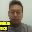 Y펜션 이미지