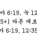 G2343 네이버블로그