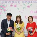 연수구립전통예술단 이미지