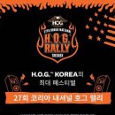카스텔로리젠시 태백관광호텔 Daum카페