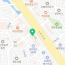 임애리와따짬뽕본점 이미지