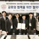 세종대 태권도 이미지