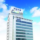 제일한방약품 이미지