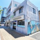 군청사거리 이미지