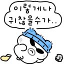 파이팅복싱다이어트 이미지