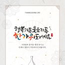 안동동물의료센터
