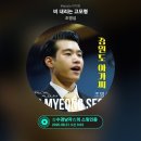 모란사 Daum카페