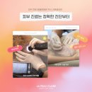 선릉동물병원 이미지