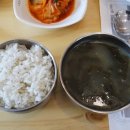 제천황기명태 이미지