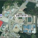 송암스포츠타운 내  이미지