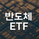 트윈로지스틱스