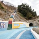 문화마을길 이미지