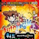 제이제이스토리 이미지