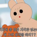 (주)제일기획