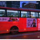 문발동 한성타워 이미지