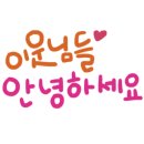 이야케이크