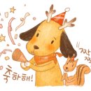 몽빠삐용