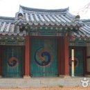 완산-159 티스토리