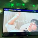 OX 코인노래연습장 이미지