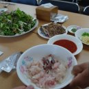 부석사아래단풍길펜션 이미지