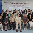 장애인지원센터 디딤돌 이미지