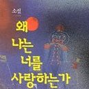 명석문고 이미지