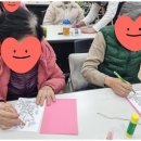 노인전문요양원 이미지