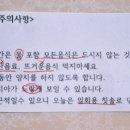 김해바른치과의원 이미지