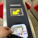 한진호스텔 | 혼자 여행. 싱가포르 레이오버/ 공항에서 MRT타고 시내로. 숙소 Kinn capsule 호스텔 후기