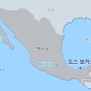 선ENG