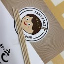 원조분석 | 배틀! '저당 컵누들 불닭맛' vs '오리지널 불닭볶음면' 매콤함과 꾸덕함의 황금 밸런스 비교 분석 후기