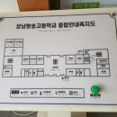 둔촌대로 258번길 이미지