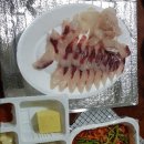 하늘약국 이미지