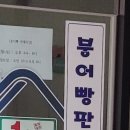 땅집고부동산공인중개사사무소 네이버블로그