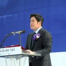 정용진축사 이미지